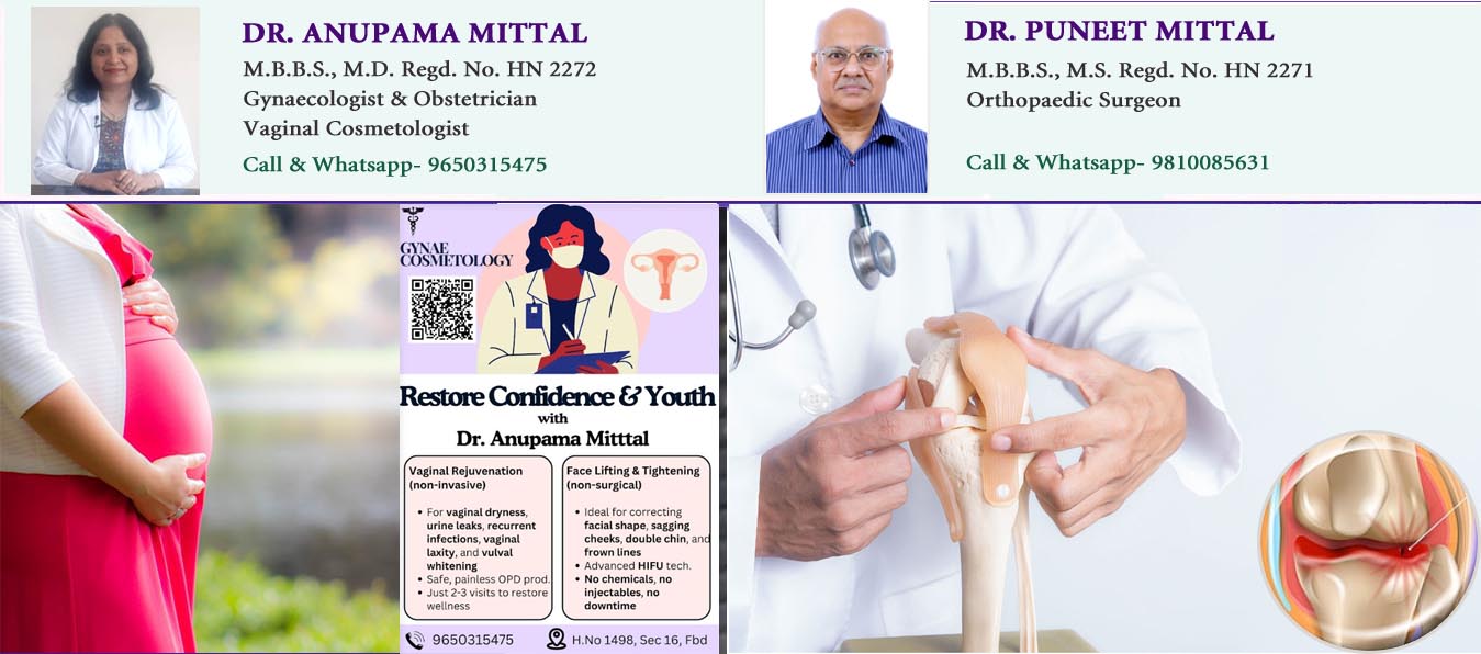 Banner of Mittal Hospital